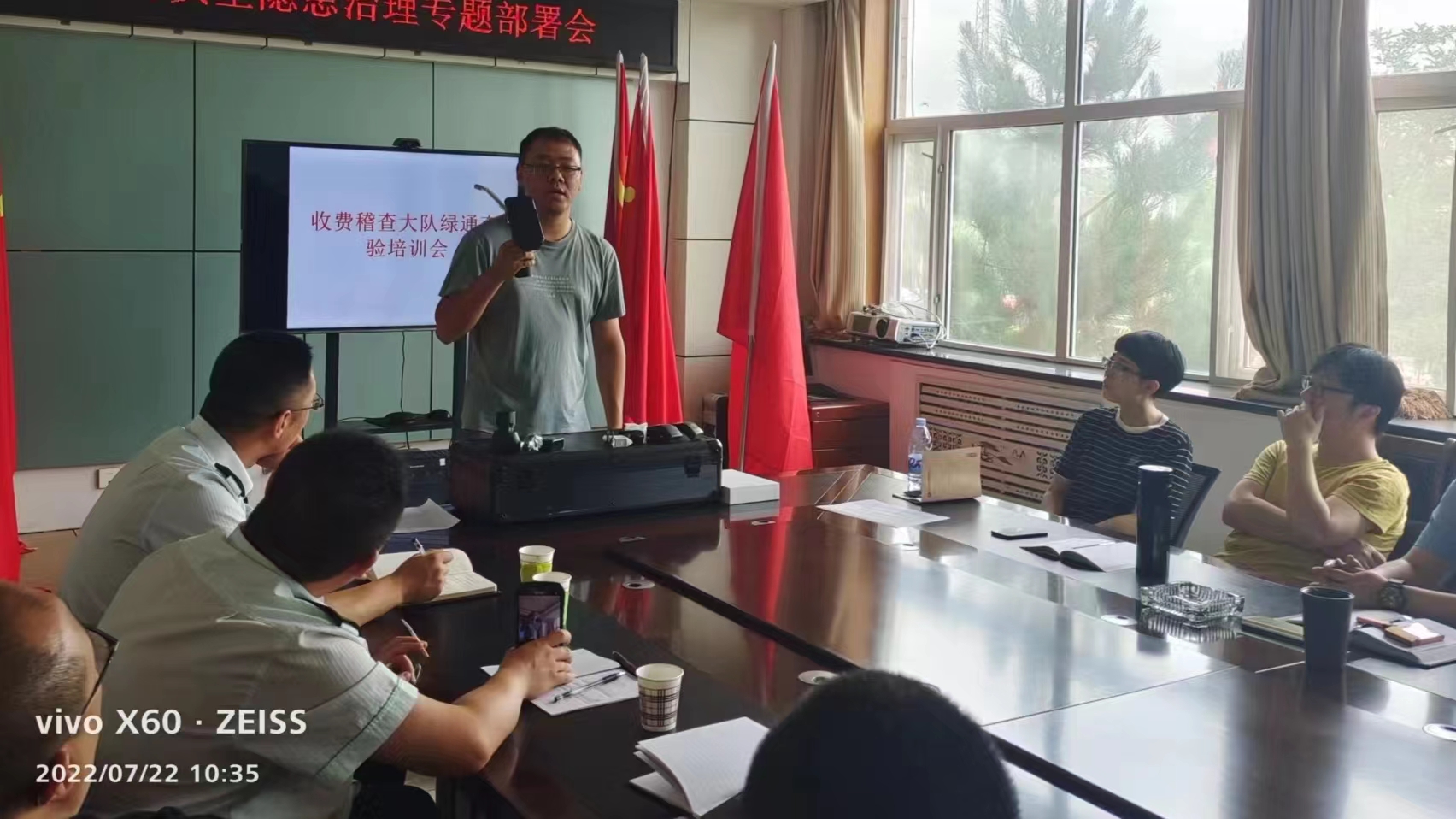 1658472550589913.jpg 5.jpg