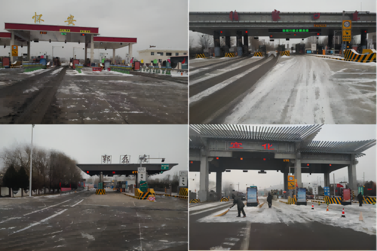 1673597934768375.png 企業(yè)微信截圖_16735977514159(1).png