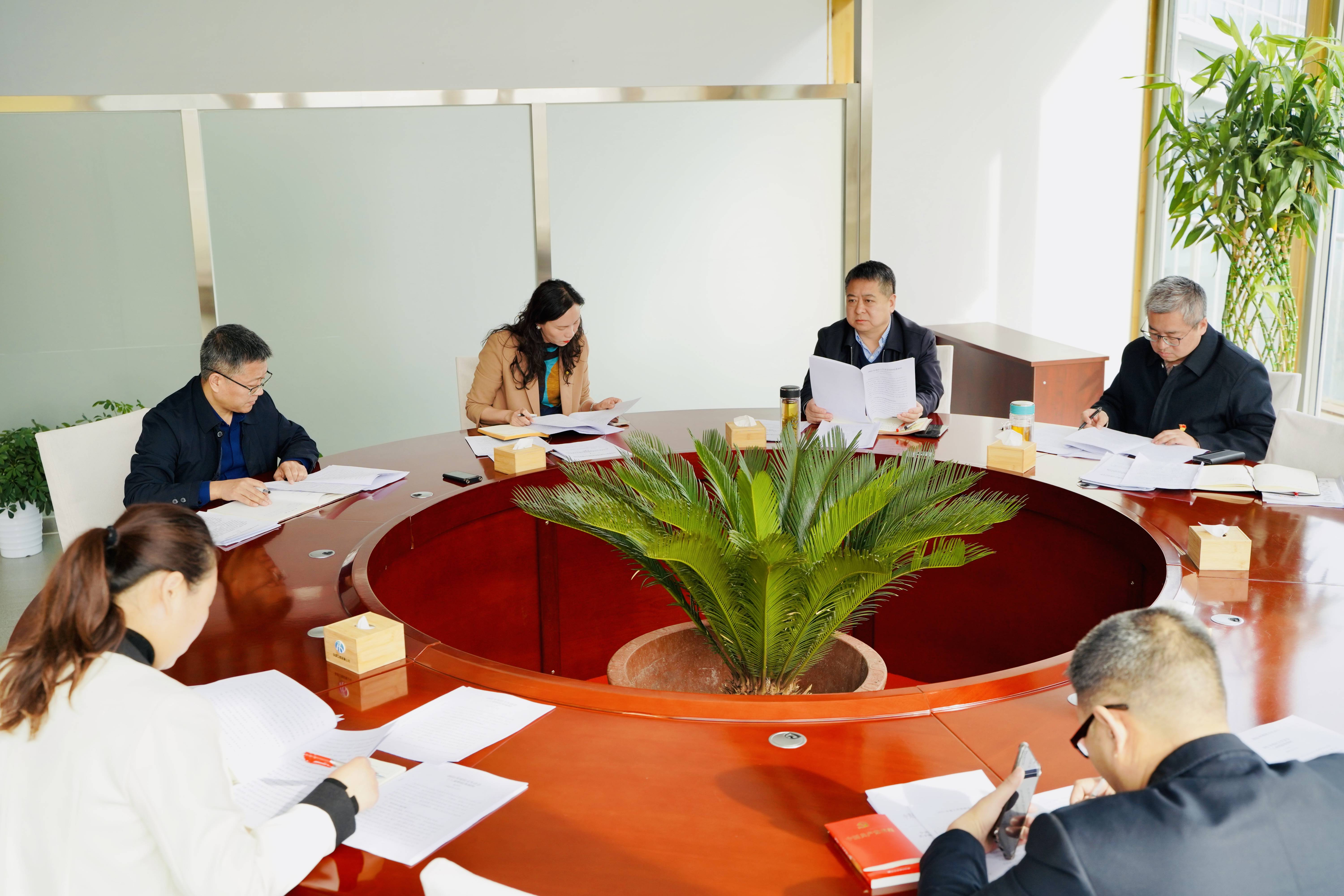 1677050261576088.jpg 民主生活會(1)(1).jpg