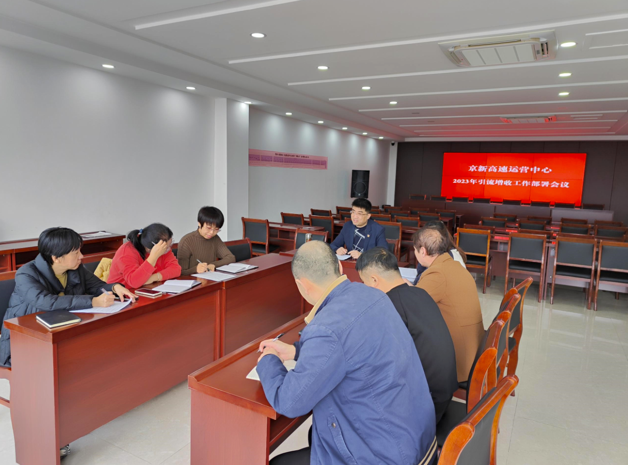 1677468757971310.png 企業(yè)微信截圖_20230227112943.png