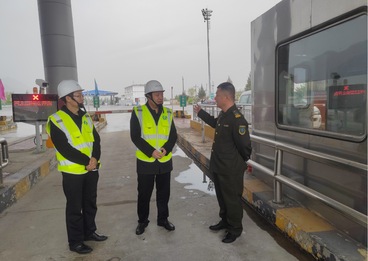 1683333034226726.png 企業(yè)微信截圖_20230506082859.png