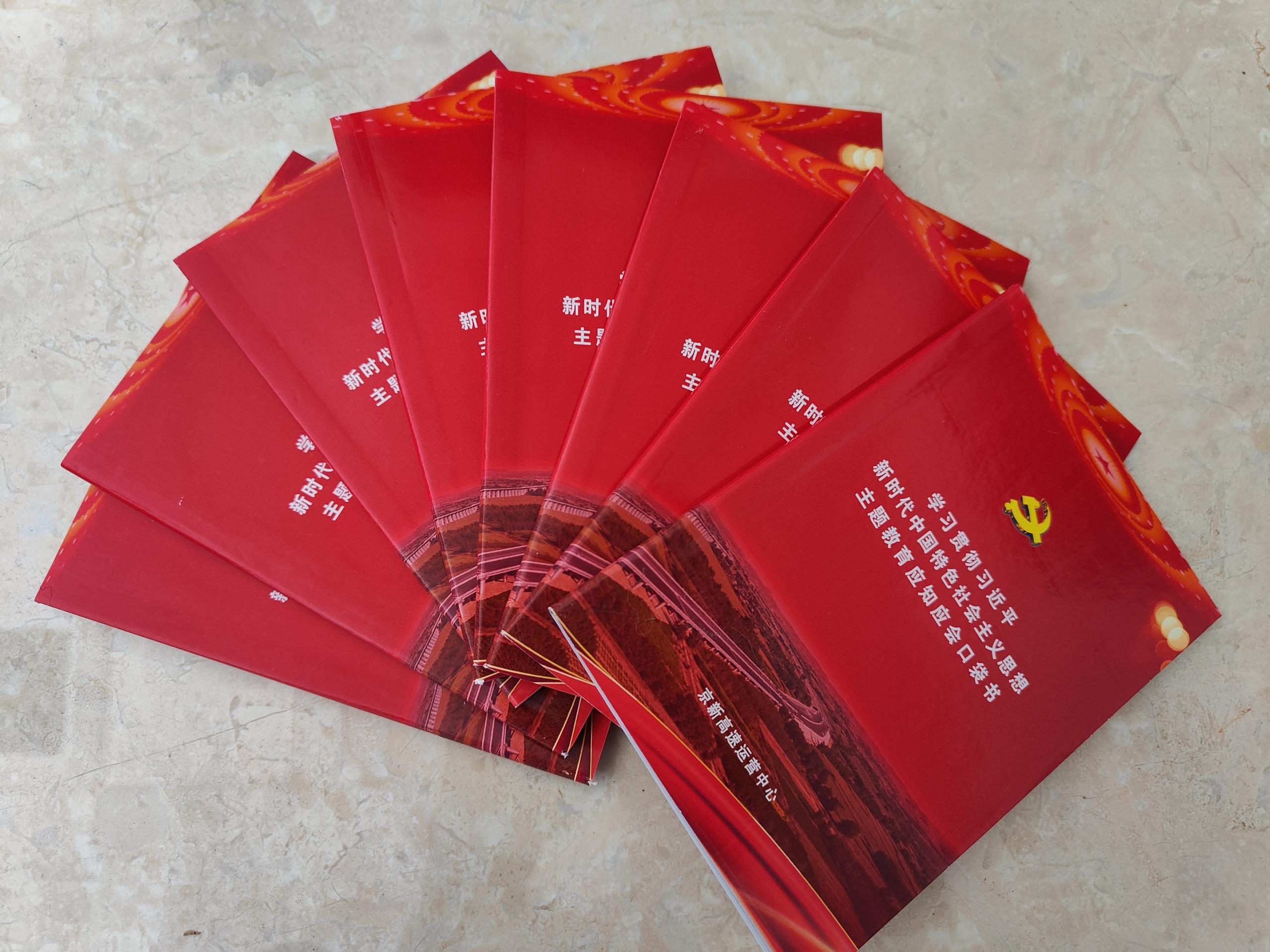 1684988627203189.jpg 3ed12d8dcea579b44344ea8f3d6b7df3.jpg