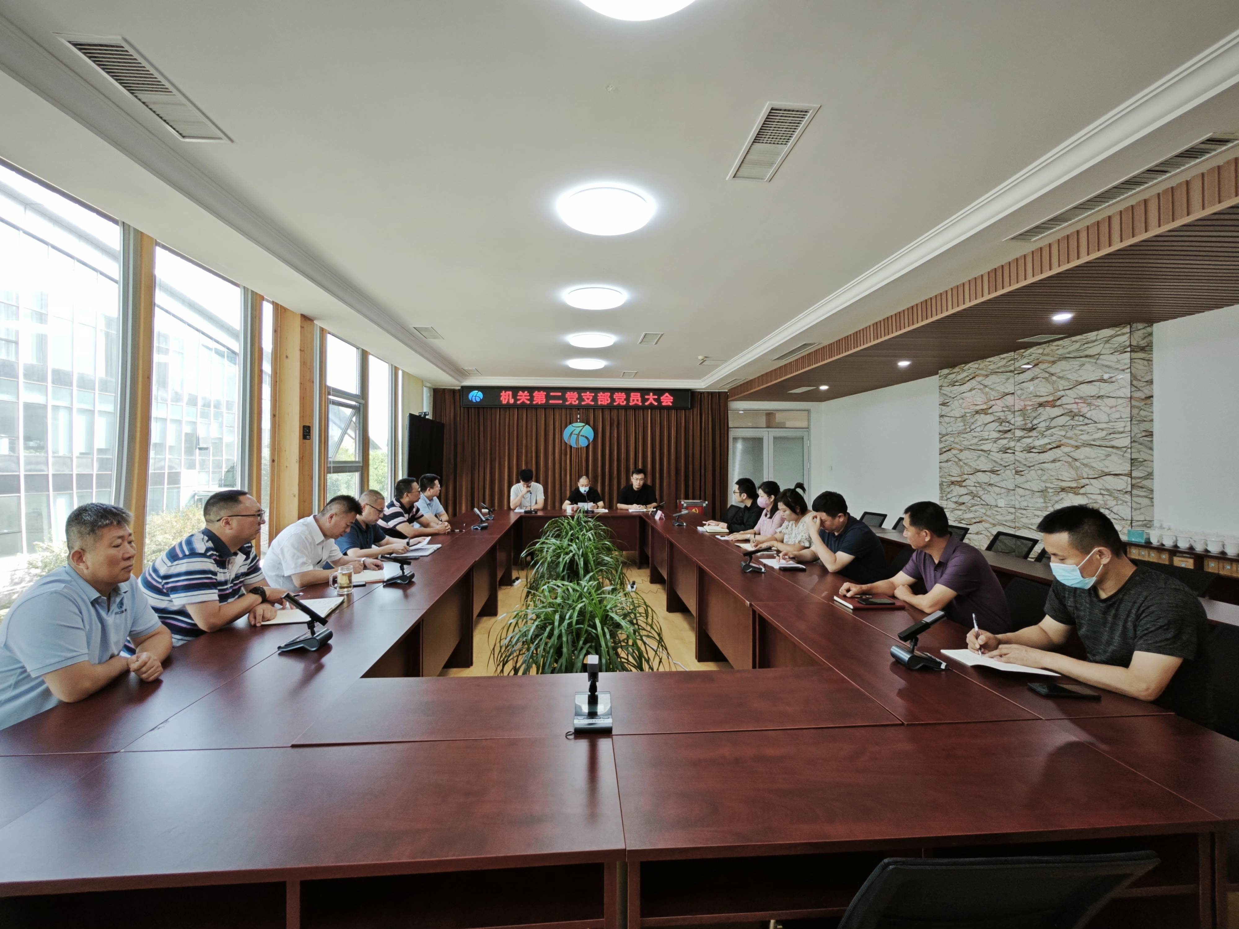 1693278208395872.jpg 黨員大會(huì)(1).jpg