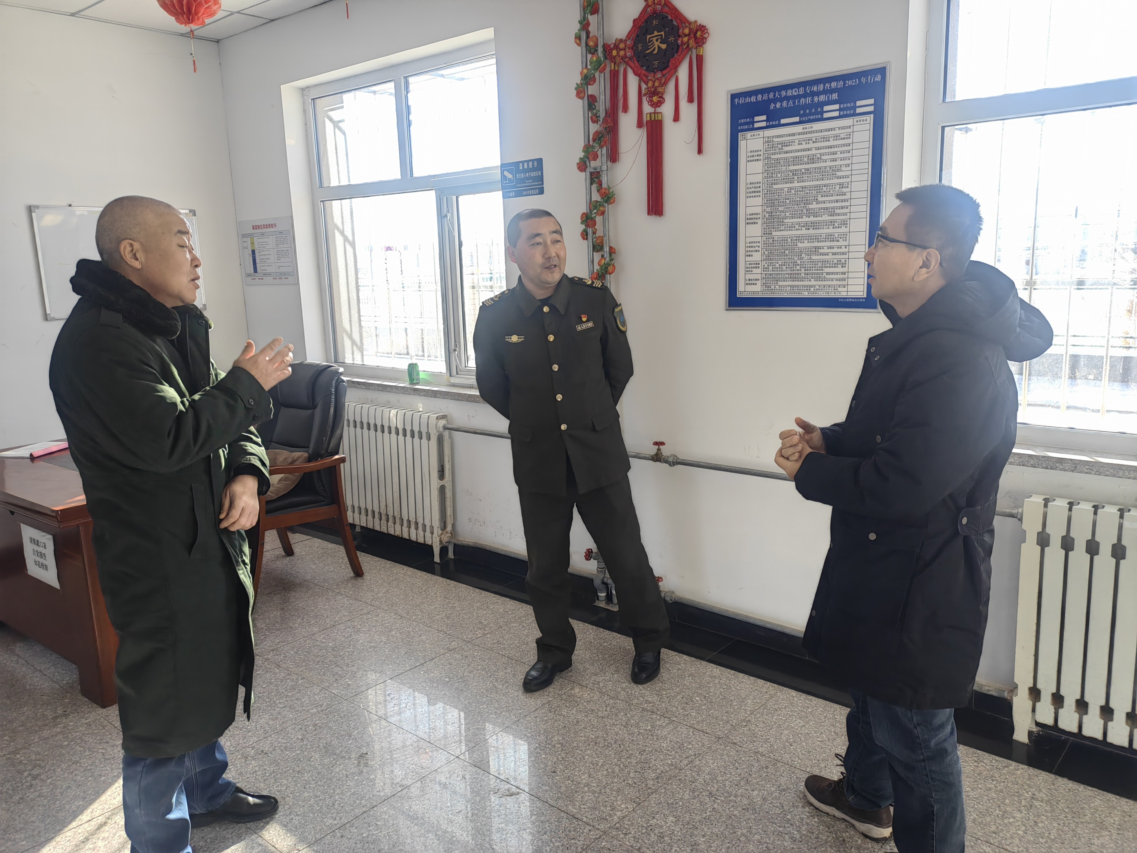 1703142400576791.jpg (13).jpg