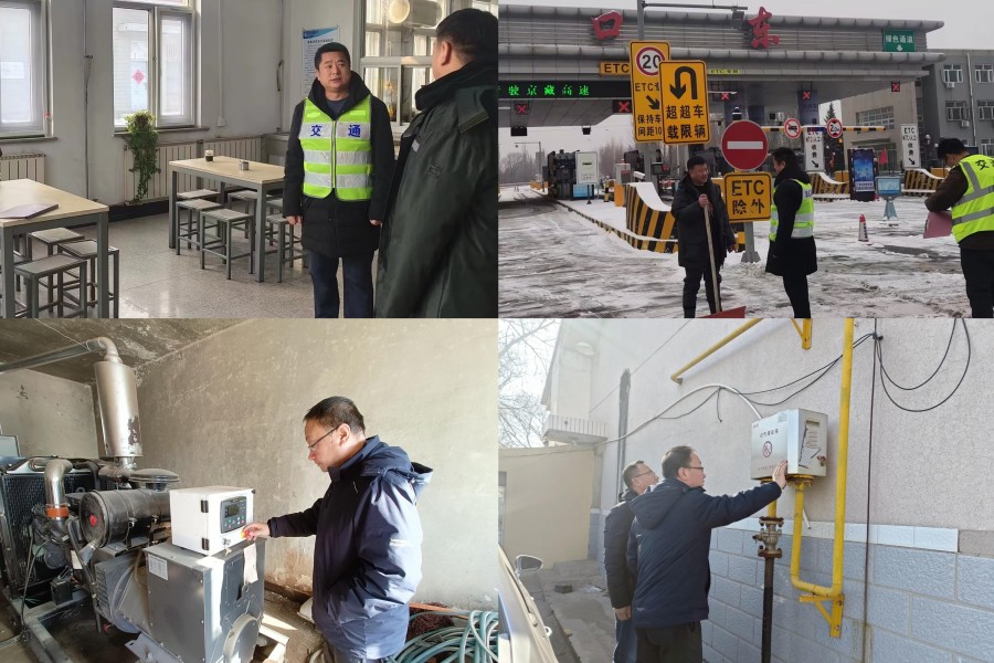 1707294335925589.jpg 444.jpg