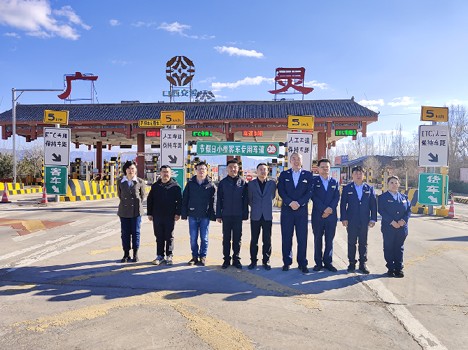 1742909013739988.png 360截圖20250325212036.png