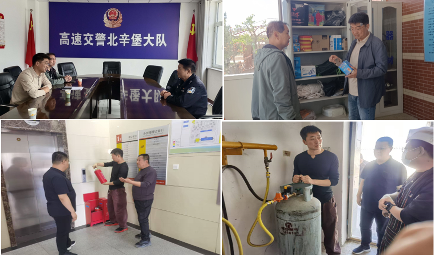 1746098123302760.png 企業(yè)微信截圖_20250501191253.png