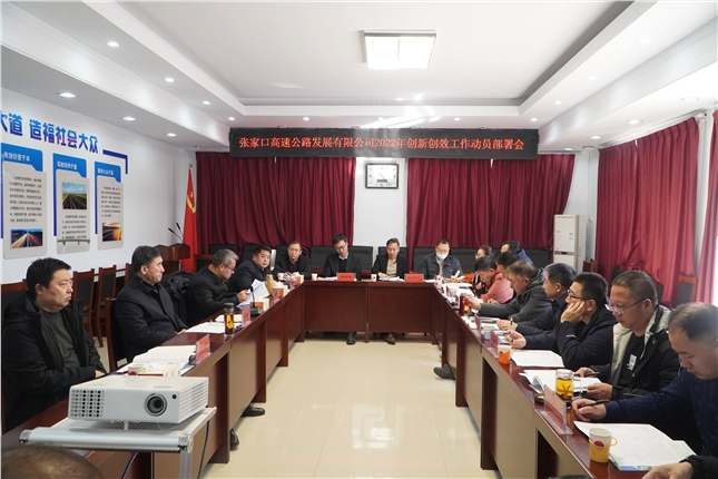 DSC02544.jpg DSC02544.jpg